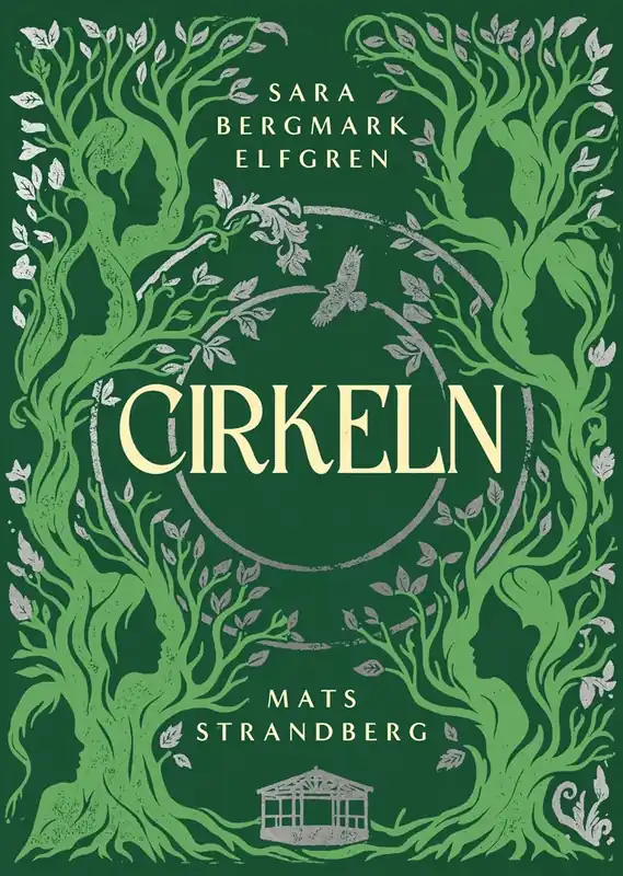 Cirkeln | Prisnedsättning