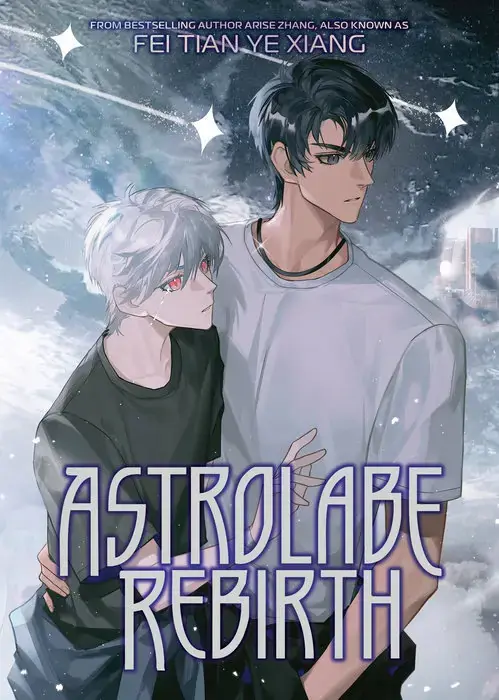 Passa på - Astrolabe Rebirth