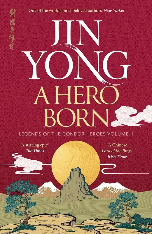 Nyhet i sortimentet | A Hero Born