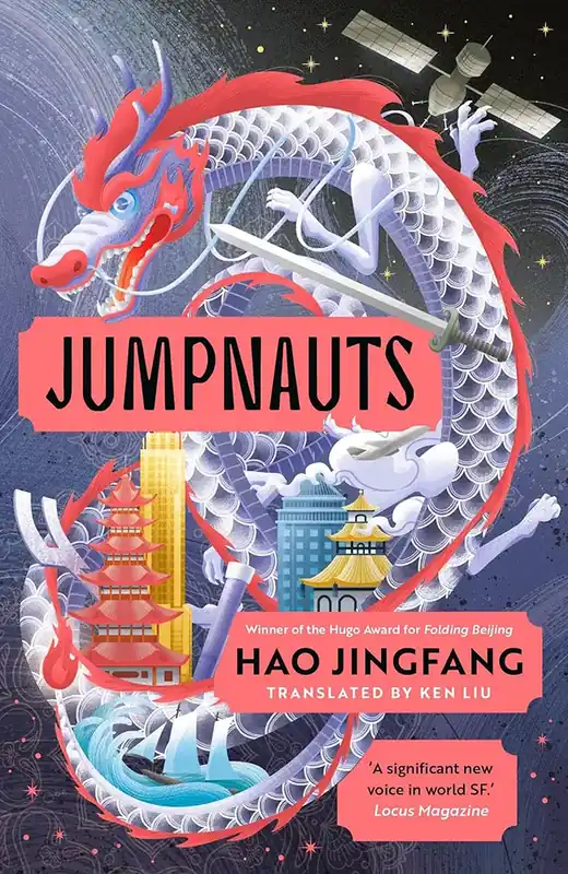 Fyndpris | Jumpnauts