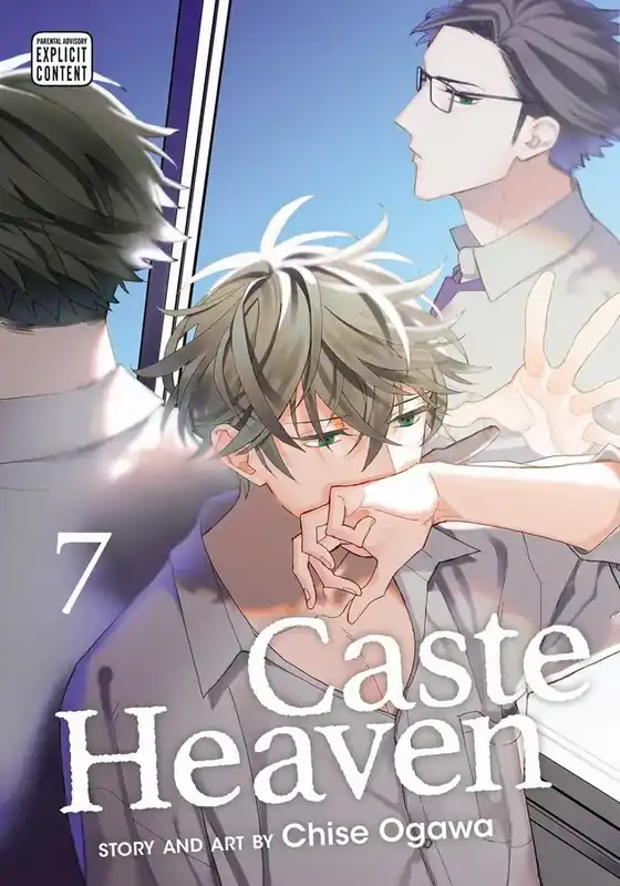 Superpris - Caste Heaven Vol 7