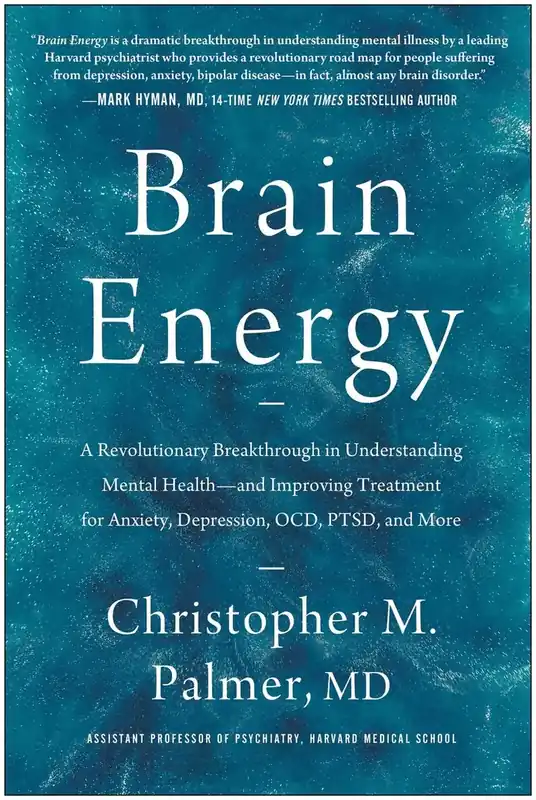 Kundfavorit | Brain Energy