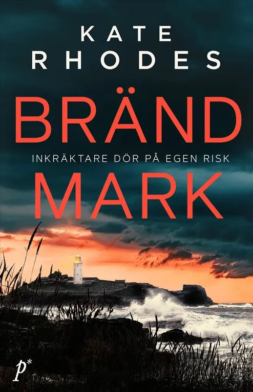 Erbjudande | Bränd mark