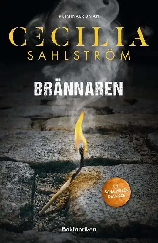 Mycket efterfrågad | Brännaren