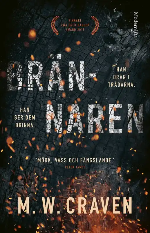 Spara nu | Brännaren