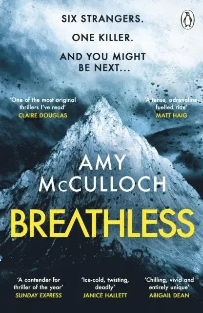 Breathless | I lager