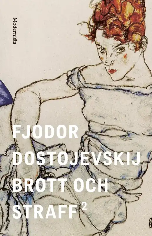 Brott och straff. 2 | Premium