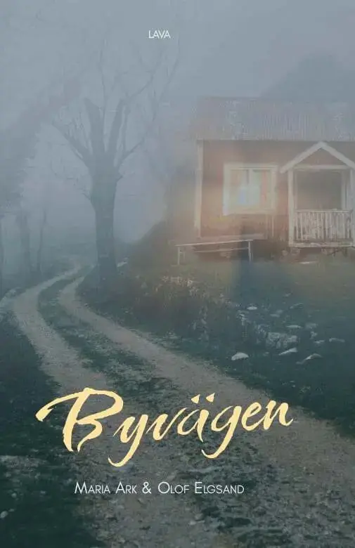 Nedsatt pris | Byvägen