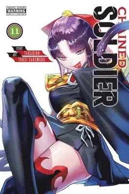 Chained Soldier, Vol. 11 | Expressleverans