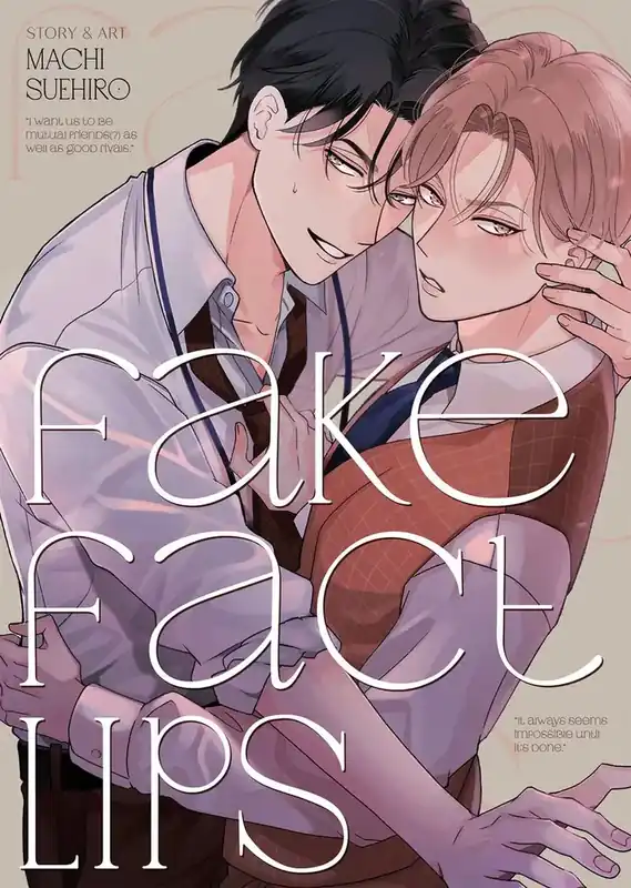 Spara nu | Fake Fact Lips