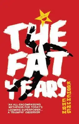 Fat Years - Beställ nu