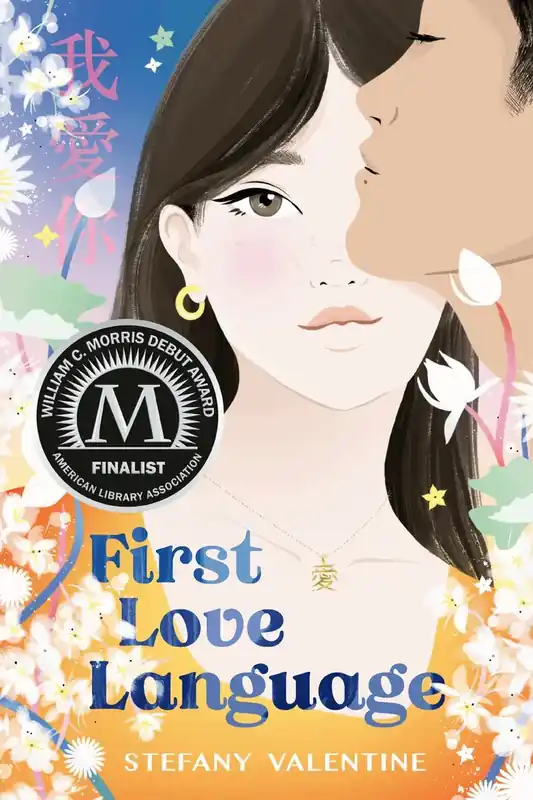 Tillverkarpris | First Love Language