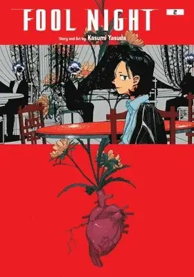 Fool Night, Vol. 2 | Köp online