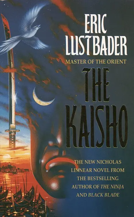 Skaffa nu - Kaisho