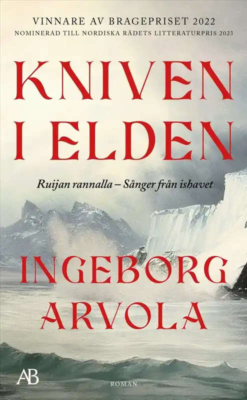 Kniven i elden - Nyhet hos oss