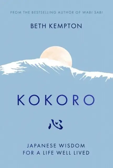 Kan beställas - Kokoro