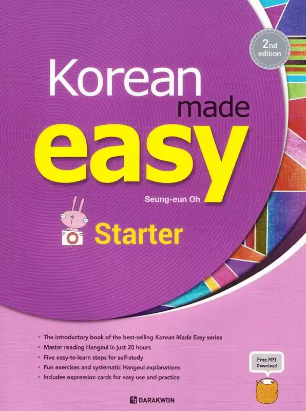 Rea - Korean Made Easy – Starter + Audio download