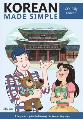 Sänkt pris - Korean Made Simple