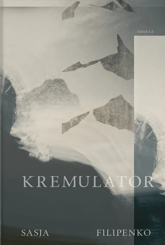 Kremulator | Kampanjpris