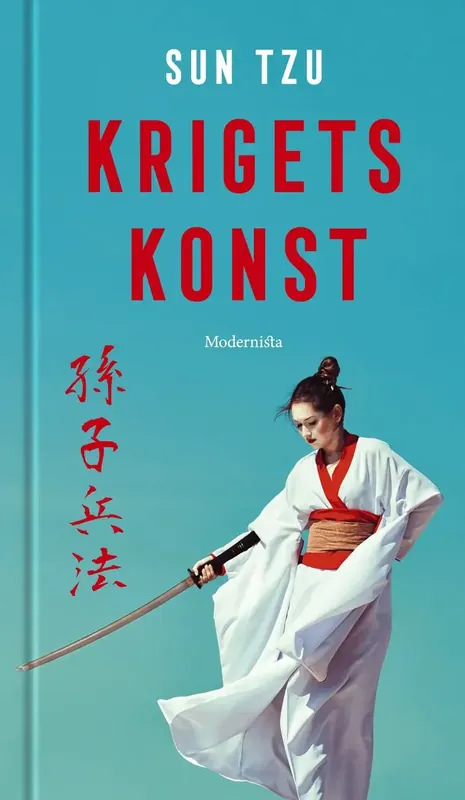 Krigets konst | Nytt hos oss