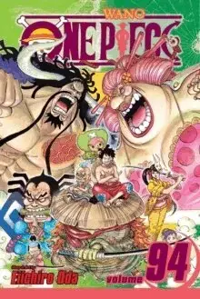 One Piece, Vol. 94 - Prissänkt