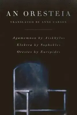 Rea - Oresteia