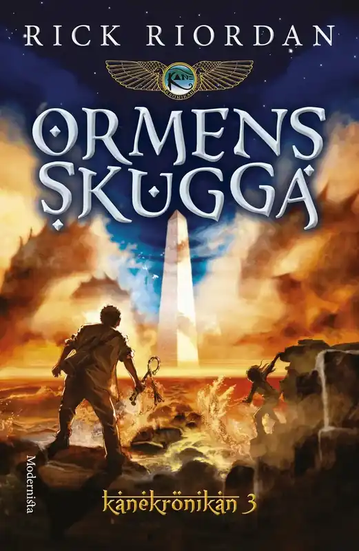 Beställ idag | Ormens skugga