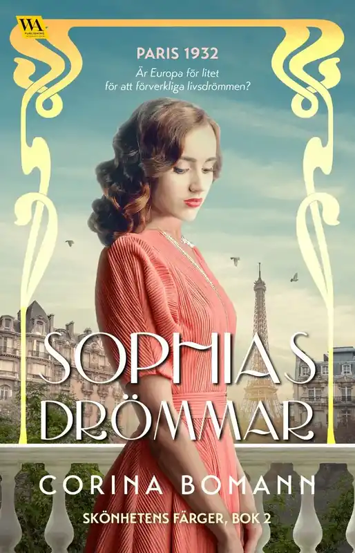 Outlet | Sophias drömmar