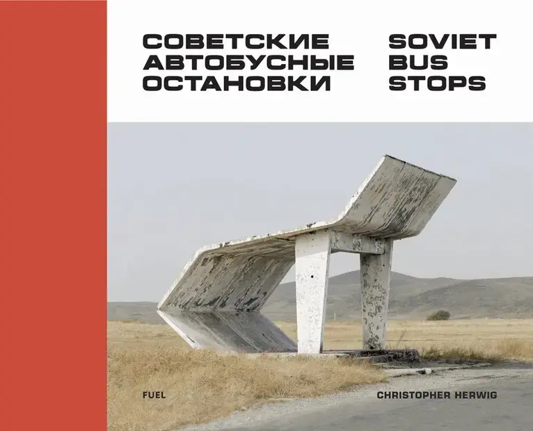 Soviet Bus Stops | Rea
