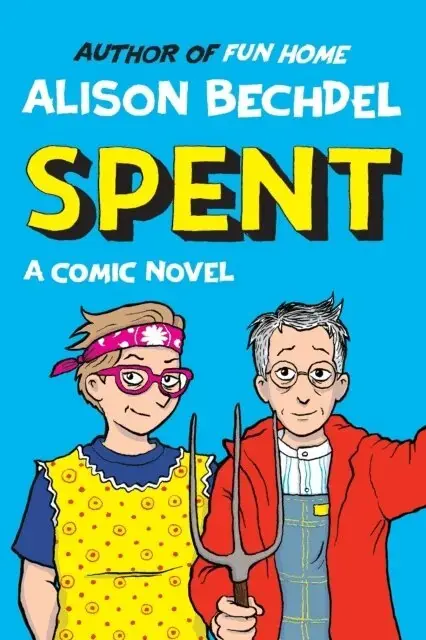 Premiumkvalitet | Spent